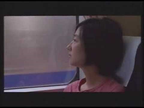 The Most Distant Course Trailer