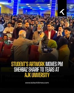 A heartfelt moment unfolded at an Azad Jammu & Kashmir university when a student’s artwork emotionally moved Prime Minister Shehbaz Sharif. The thoughtful painting left the premier visibly touched, highlighting the creativity of students and the powerful connection between Pakistan’s youth and its leadership. #ShehbazSharif #AJKUniversity #EmotionalMoment #StudentArt #YouthOfPakistan #Heartwarming #PakistanNews | Kolachi Times