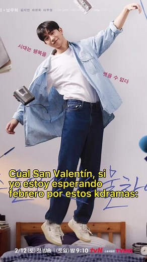 #multifandom #kdrama #dorama #namjoohyuk #kimtaeri #songkang #parkminyoung #sonyejin #jeonmido #kimjihyun #seohyunjin #leeminki #leedahee #ahnjaehyun