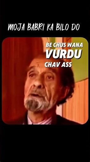 Kashmiri poet poetry#kashmiri #ipl #memestagram #memes #memesdaily #kashmirtourism #memestagram