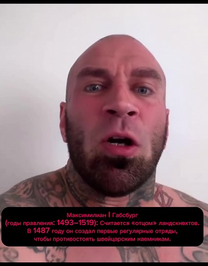 ТГК RASKOL616RASKOL