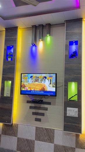 Pvc LED Panel Design 2026 ✨ Reveal#interiordesign #home #trendingshorts #shortvideo #pb51babbu