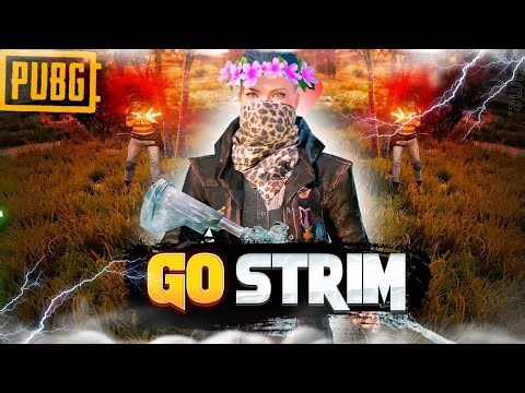 ASSALAMU ALEKUM ВСЕМ