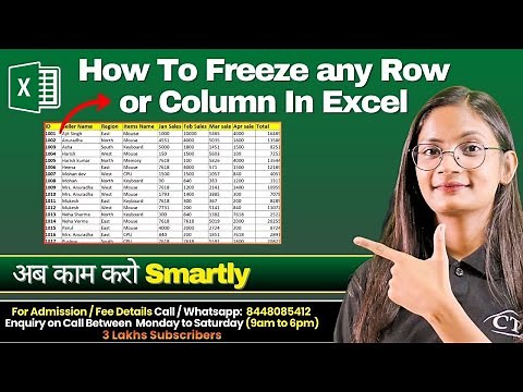 Freeze Panes in MS Excel | How to Freeze any Row or Column in Excel? | Computer Tech Academy