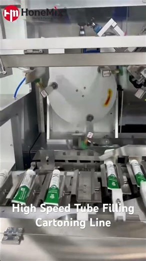 Automatic High Speed Tube Filling Machine Cartoning Machine Toothpaste Production Packing Machine