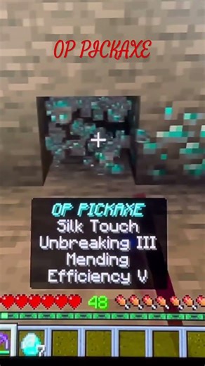 OP PICKAXE in Minecraft