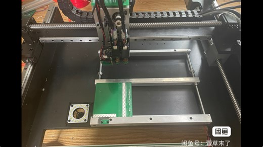 自制openpnp小型贴片机