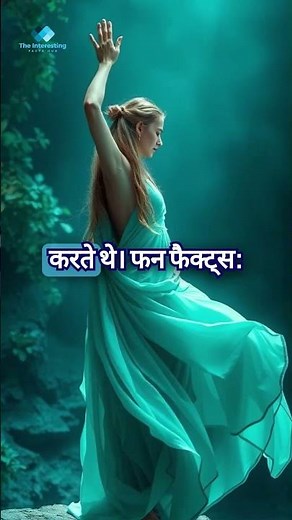 How Did Ancient People Measure Time? | Fascinating Historical Facts