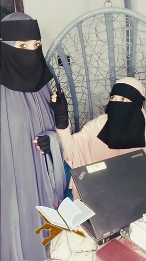 #trending shorts #isl amic#islaam #sunnat