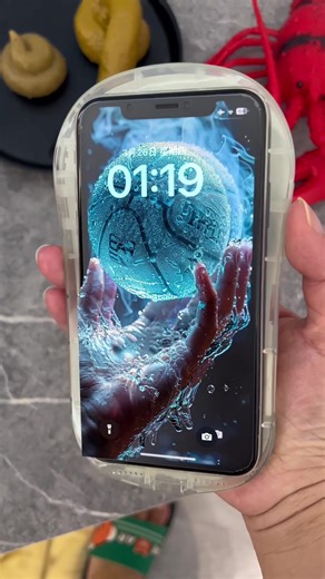 Stunning 3D Animated iPhone Wallpaper Tutorial