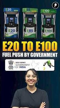E20 vs E85 vs E100 Fuel Explained ⛽🌱 | Ethanol Blending in 60 Seconds #Shorts