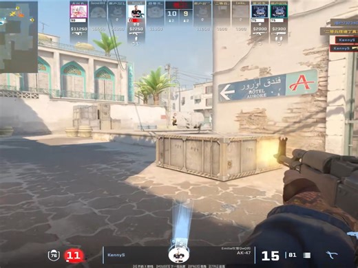 特战队员在中东荒漠迷城手持劣质武器和匪徒巷战