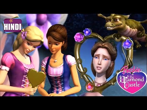 Barbie and the Diamond Castle (2008) Full Movie Explained in Hindi/Urdu | Sky Fairy