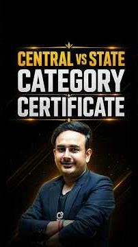 Central Vs State Category Certificate | #neet2026 #reneet2026 #mcc #neetcounselling2026