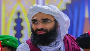 Imam Ahmed Raza Event Page