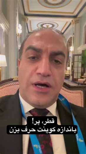 Daryoush khanahmady (@daryoush007g)s videor med originalljud - Daryoush khanahmady