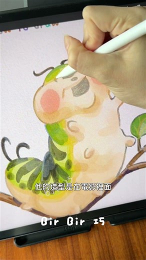 Piggy's World #Tutorial #procreate #Piggy'sWorld #hoppers #fatbug