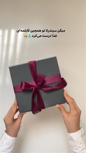 ‎آنلاین شاپ سی سی لی |لوازم خانگی|جهیزیه 🏠‎ on Instagram‎: "مینی قابلمه قلبی صورتی پیرکس وارداتی قطر 14 ارتفاع 10.5 حجم 1500 سی سی 💞اطلاع از قیمت عدد۳۲۵ کامنت کن🌸"‎