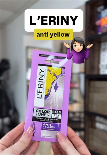 Коротко та змістовно) #leriny #antiyelow #тонуючийбальзам