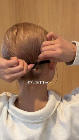 かわいいボブヘアアレンジのまとめ