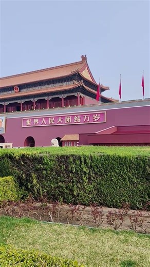 Why You Absolutely Must Visit Beijing at Least Once