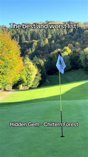 My Best and Worst Golf Courses Revealed