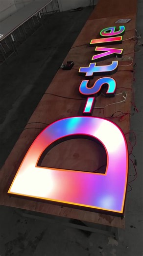 Advanced Shop Sign Innovations in China