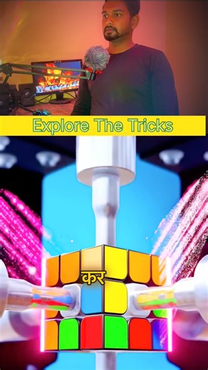 How to solve rubie cube??? #solve #explain