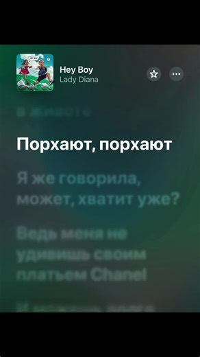 Кто на ком рос? Интересные музыкальные скорости