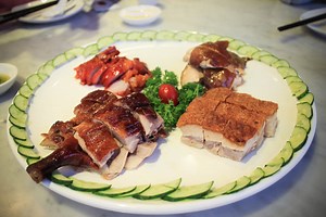Yum Cha Restaurant (Changi Business Park): Singapore Food Review