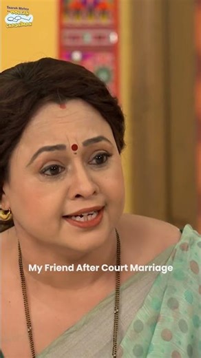 My Friend After Court Marriage!#trending #relatable #comedy #funny #shorts #shortsfeed