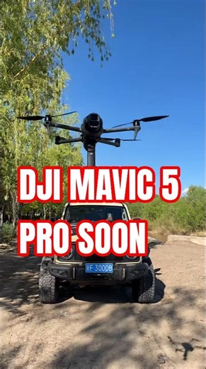 DJI Mavic 5 Pro soon #dji #drone #djimavic5pro ‪@DJI‬