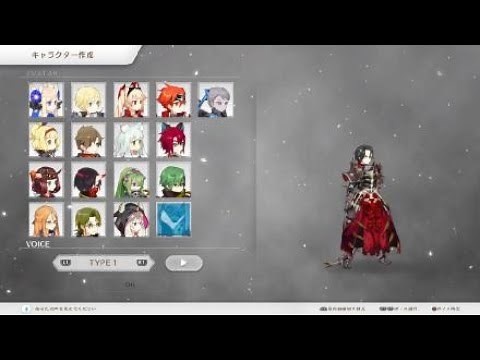 【LOST EPIC】選べるアバターとボイス