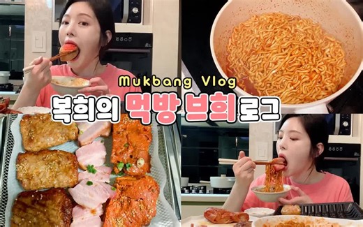 4K【Eat with Boki】🍺🧸席卷超市特价商品！烤鸡、培根、火鸡面