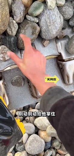 户外真实挖玉现场揭秘