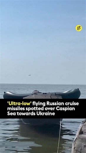 ‘Ultra-low’ flying Russian cruise missiles spotted over Caspian Sea towards Ukraine. . . . . . . . . #russia #cruise #missile #ukraine #caspiansea #rocket #trending #attack #radar #antiradar #bomb #fisherman #sea #viralvideos #news #breakingnews #kyiv #putin #military #army #gulftoday | Gulf Today
