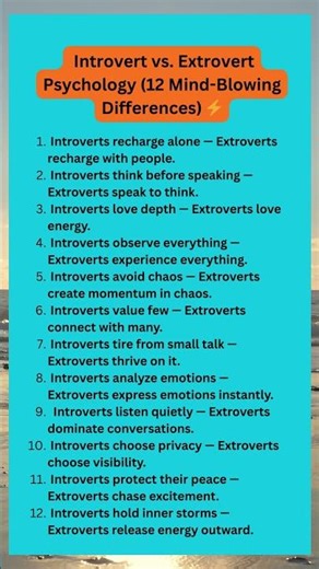 Introvert vs. Extrovert Psychology (12 Mind-Blowing Differences)