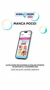 Manca poco! Ultimi giorni per scoprire le migliori offerte valide fino al 13 dicembre! #acquaesapone #acquaesaponeofficial | Acqua & Sapone