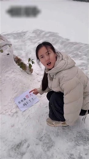 Chinki’s Overconfidence Went Too Far 😱 | What Happened Next Shocked Everyone 😂🤣 #shorts #trending