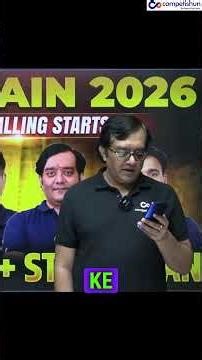 Scoring Low in Tests? Here’s What You’re Missing | JEE 2026 Strategy