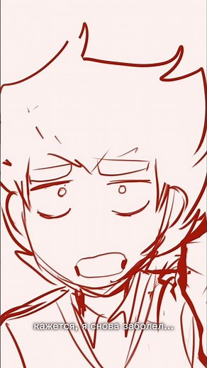 "I need a doctor" animation meme (based off episode 5) #animation #13cards