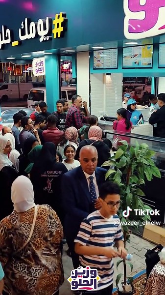 وزير الحلو عامل قلبان في فيصل 😍😍 تمت السيطره علي فيصل بنجاح 😘😘 #وزير_الحلو_يومك_حلو