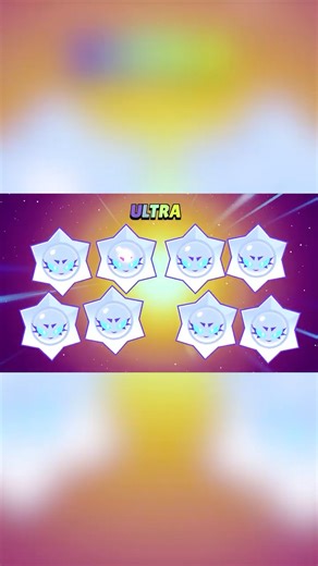 ULTRAAAAAAAAA 😱🔥#brawlstars