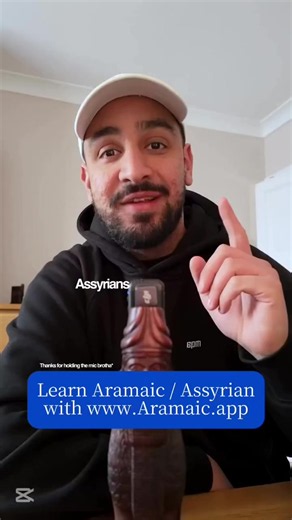 Assyrians: The People, History, Culture & Aramaic Heritage of Assyria | Assyrian & Chaldean. @Aramaic.app #assyrian #chaldean #aramaic #assyria