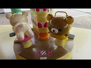 リラックマゴーランド SEGA システムサービス【 メリーゴーランド キディライド 】