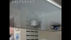 mbed用ロボットベースボード