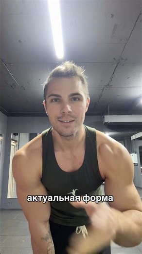 Training programs with video nutrition analysis (bulking/cutting) and full online support. MUNYAS...