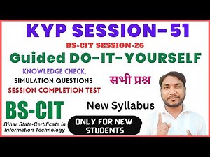 Guided Do It Yourself Session 51 | Guided Do It Yourself 51 | Do It Yourself Session 51 | IN HINDI