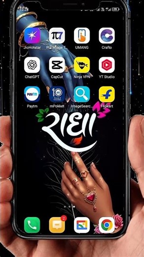 Number Block Kare Aur Samne Wale Ko Pata Na Chale