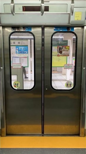 都営新宿線 10−300系 旧型 扉が閉まるシーン #くり鉄 #鉄道 #電車 #都営新宿線 #チャンネル登録お願いしま #train #asmr #睡眠 #在来線 #高評価お願いします
